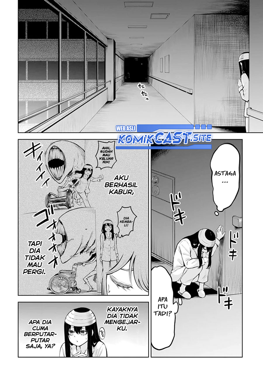 The Girl Who See It (Mieruko-chan)