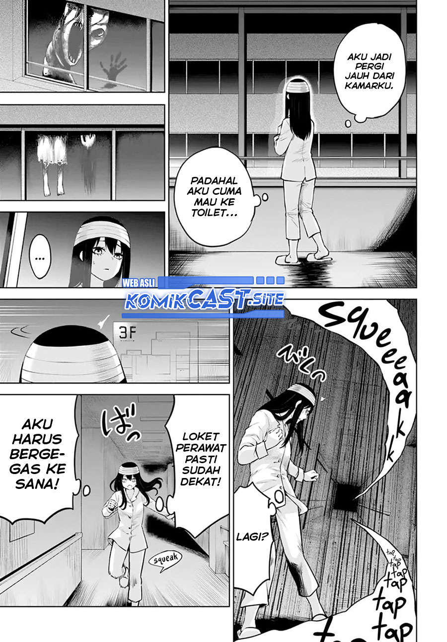 The Girl Who See It (Mieruko-chan)