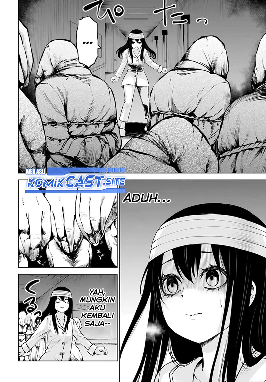 The Girl Who See It (Mieruko-chan)