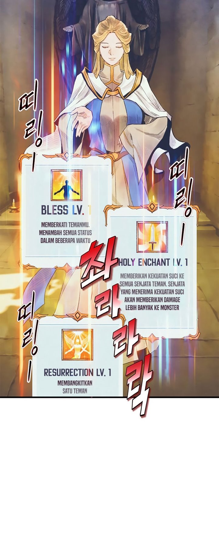 The Healing Priest Of The Sun