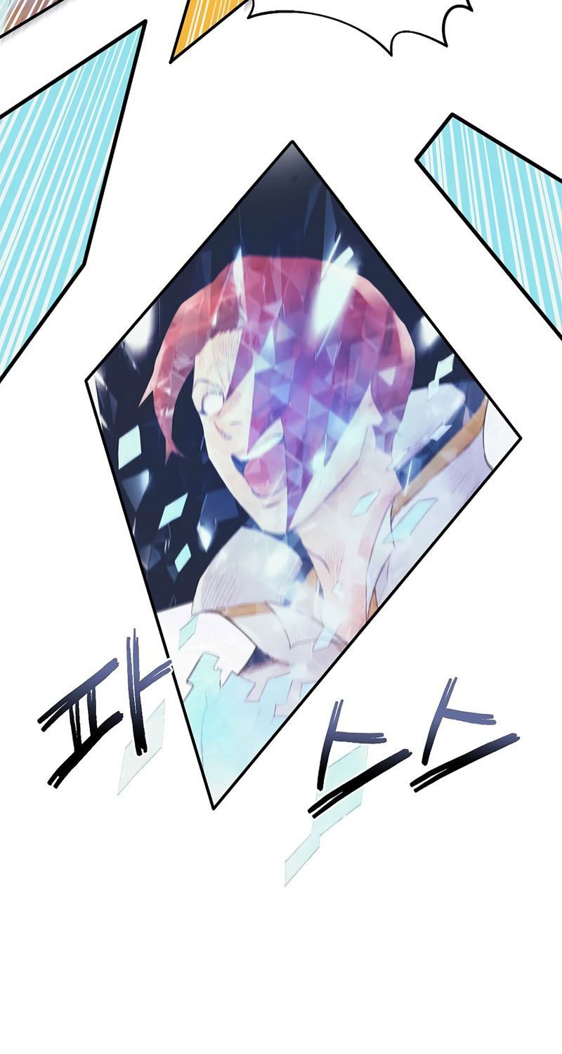 The Healing Priest Of The Sun