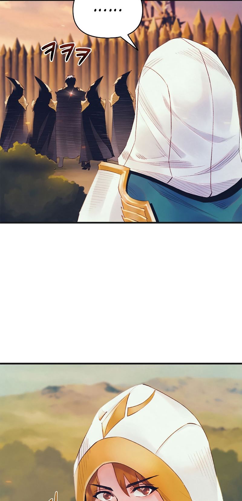 The Healing Priest Of The Sun