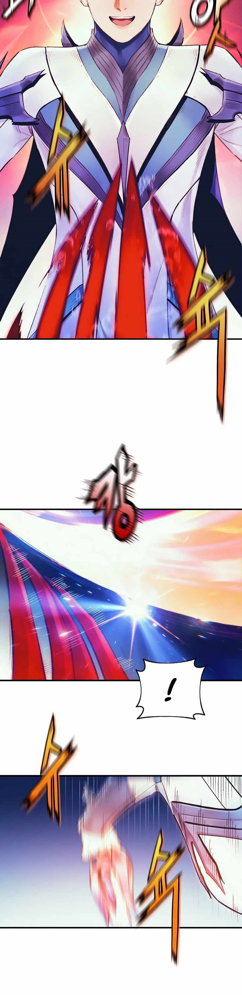 The Healing Priest Of The Sun
