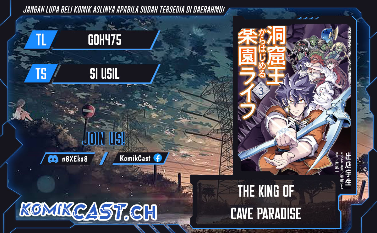 The King of Cave Will Live a Paradise Life