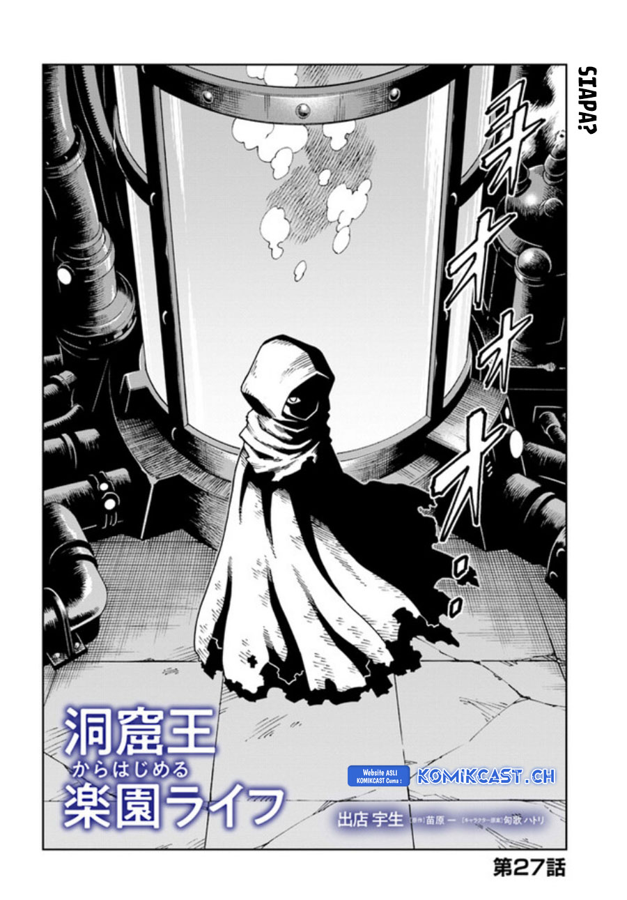 The King of Cave Will Live a Paradise Life