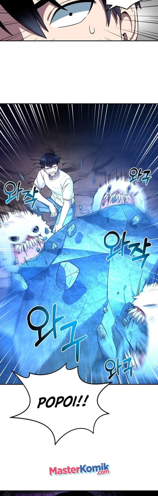The Newbie Is Too Strong