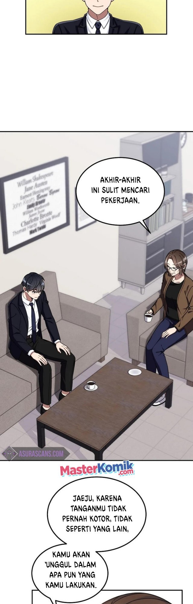 The Newbie Is Too Strong