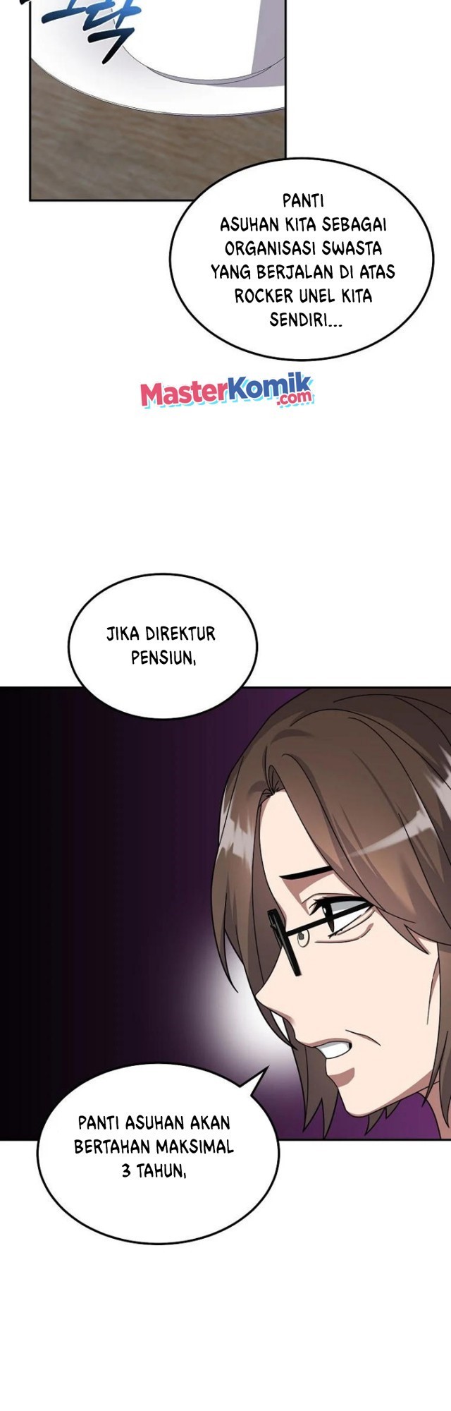 The Newbie Is Too Strong