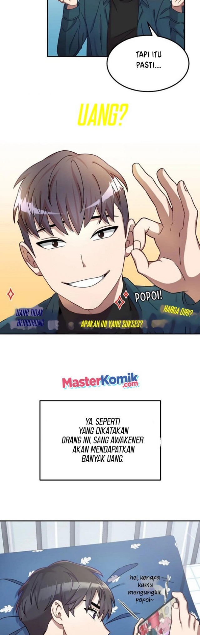The Newbie Is Too Strong