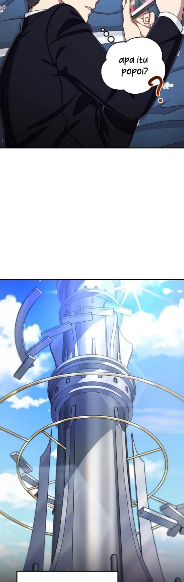 The Newbie Is Too Strong