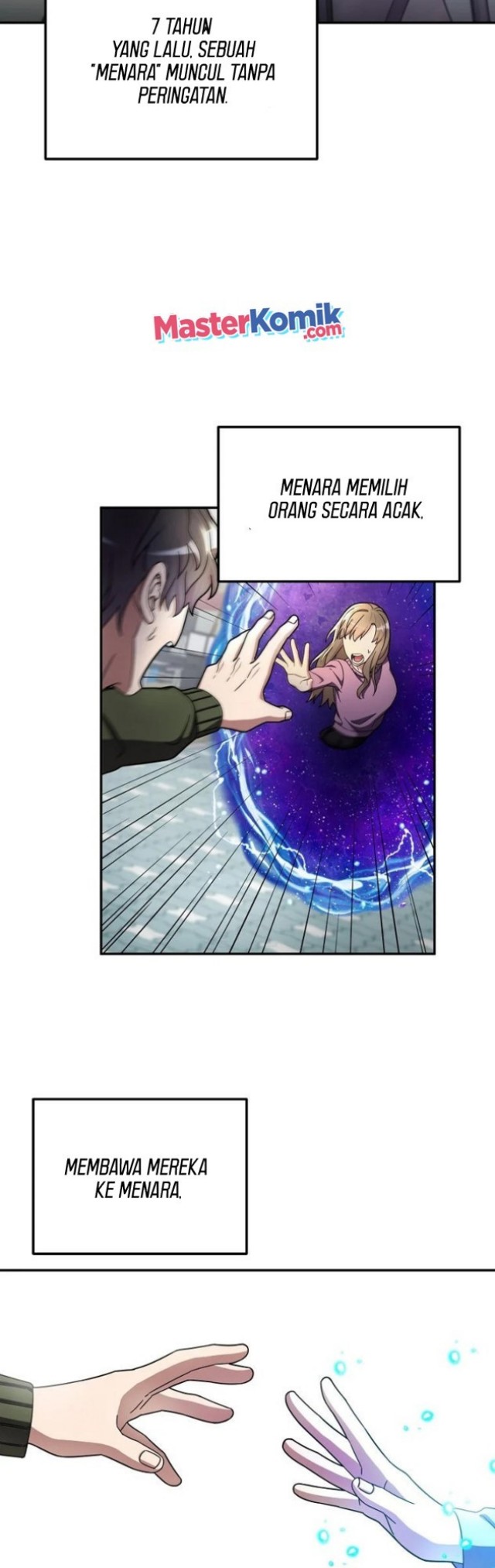 The Newbie Is Too Strong