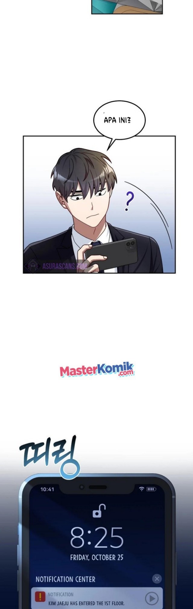 The Newbie Is Too Strong