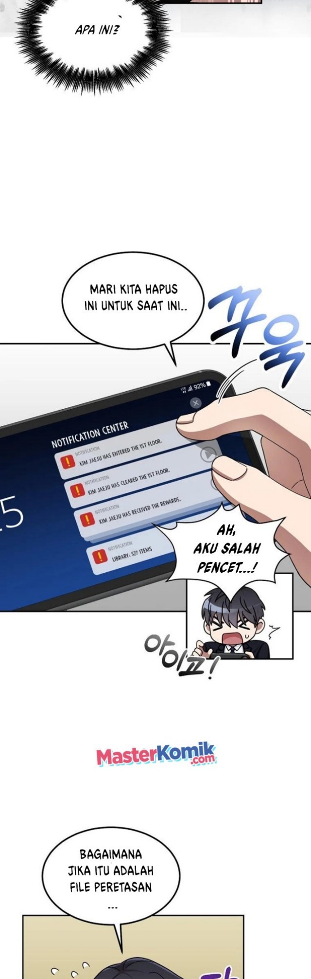 The Newbie Is Too Strong