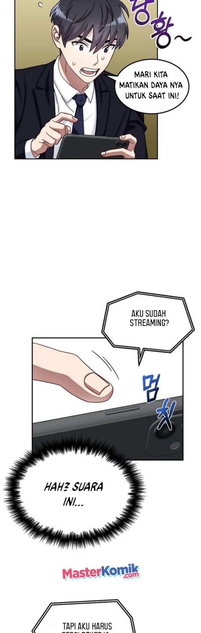 The Newbie Is Too Strong