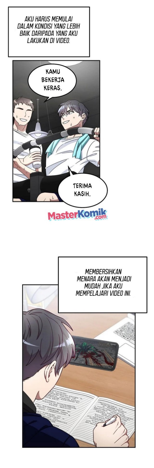 The Newbie Is Too Strong