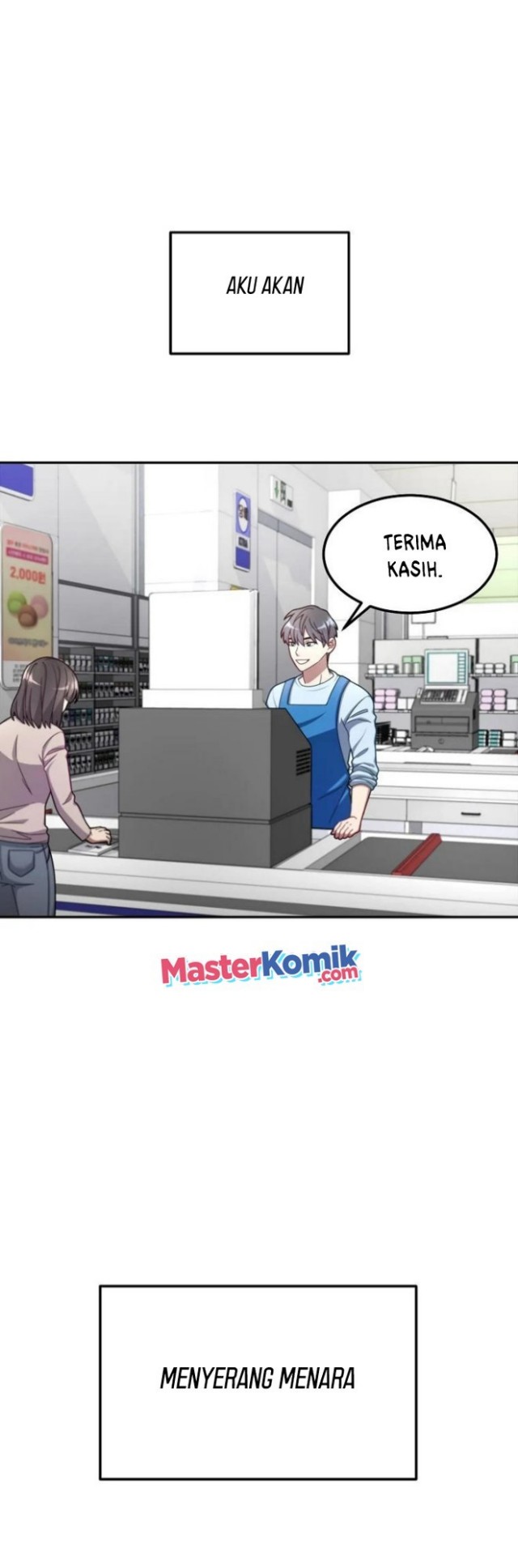 The Newbie Is Too Strong