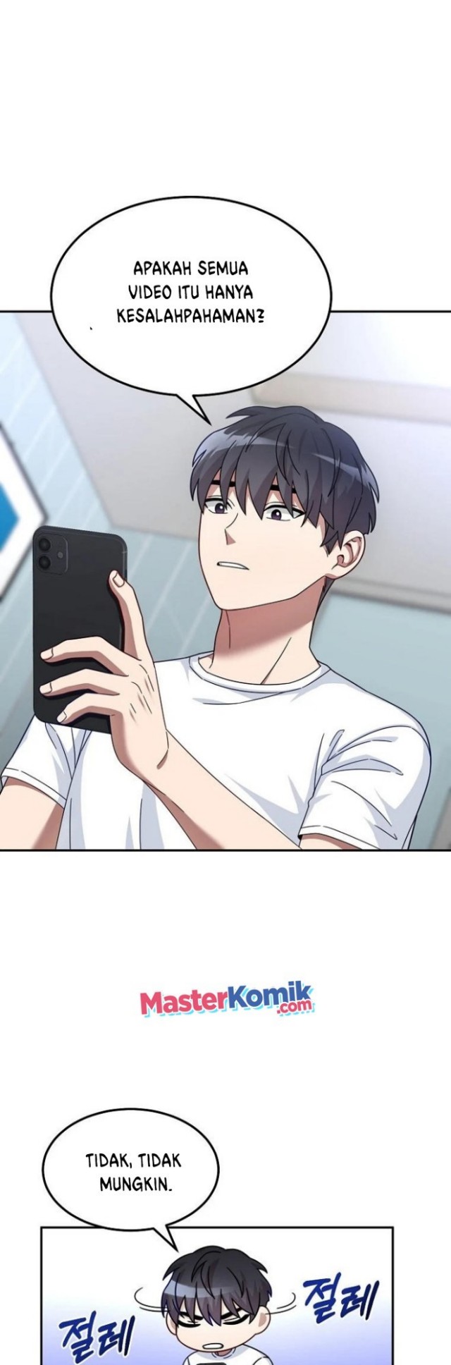 The Newbie Is Too Strong