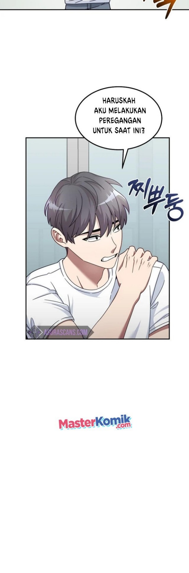 The Newbie Is Too Strong