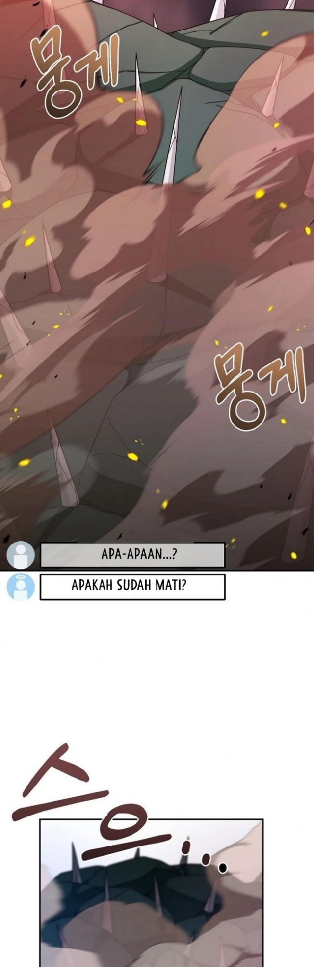 The Newbie Is Too Strong