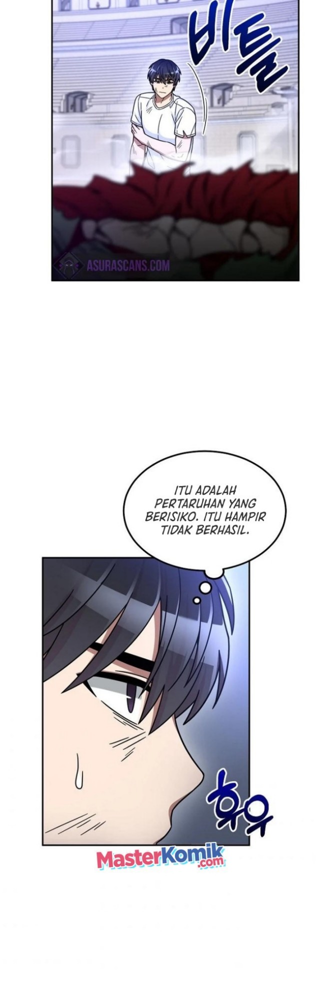 The Newbie Is Too Strong