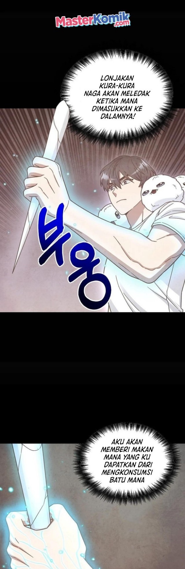 The Newbie Is Too Strong