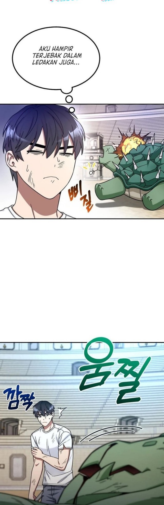 The Newbie Is Too Strong