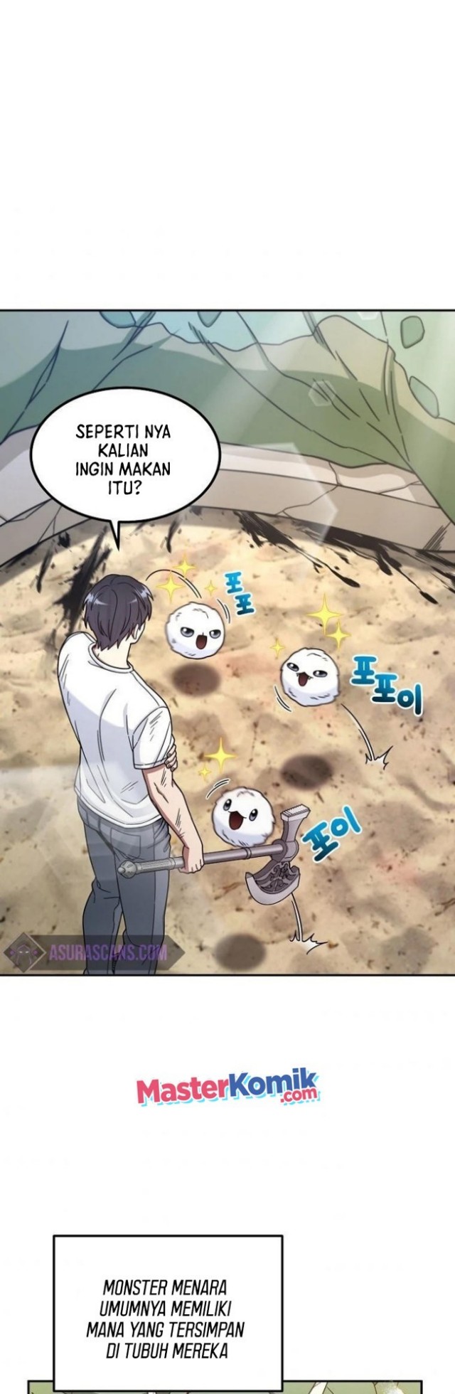 The Newbie Is Too Strong
