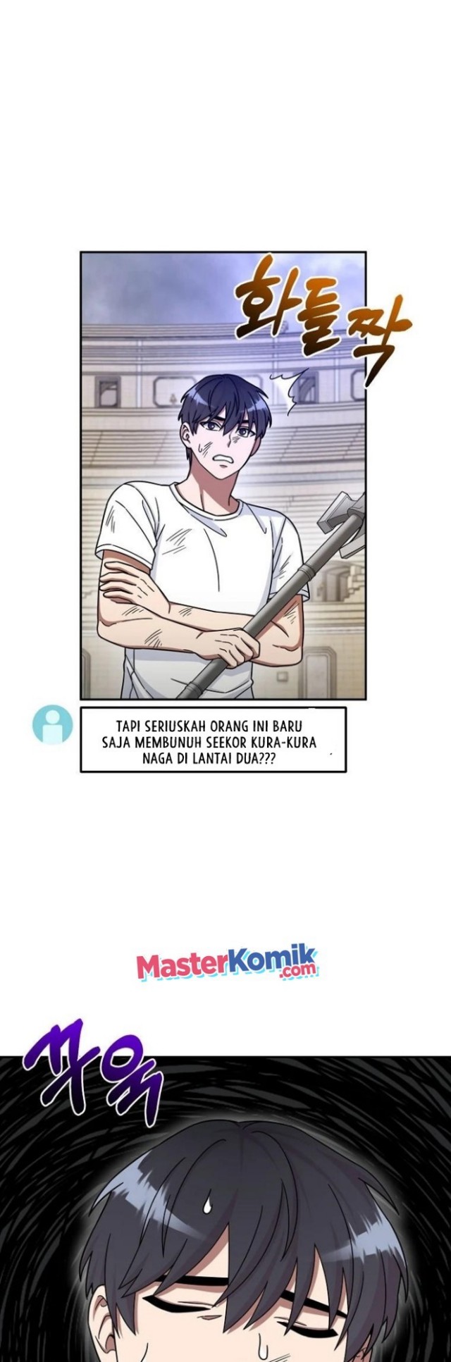 The Newbie Is Too Strong