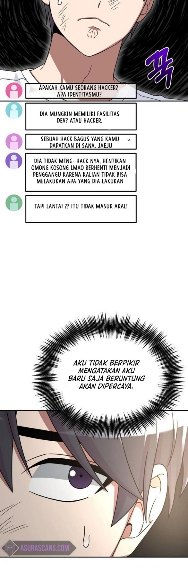 The Newbie Is Too Strong