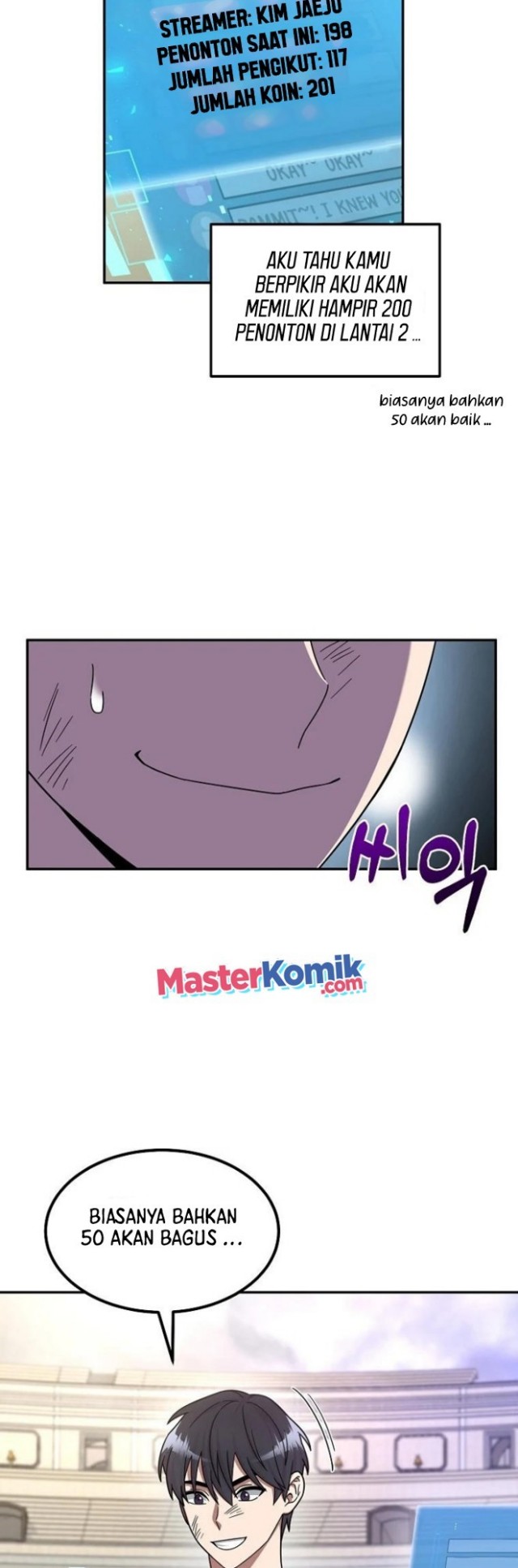 The Newbie Is Too Strong