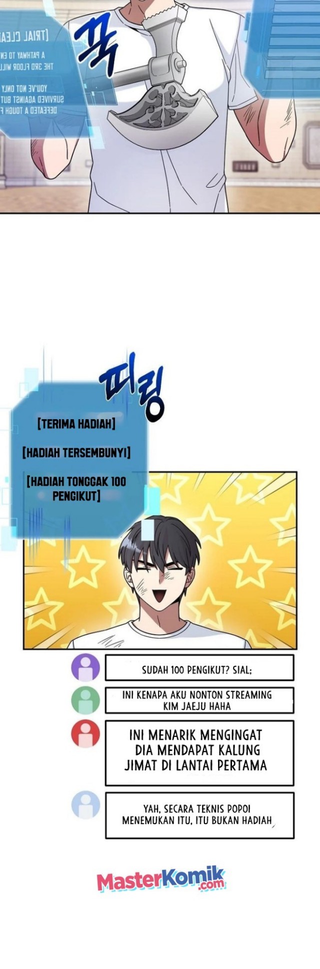 The Newbie Is Too Strong