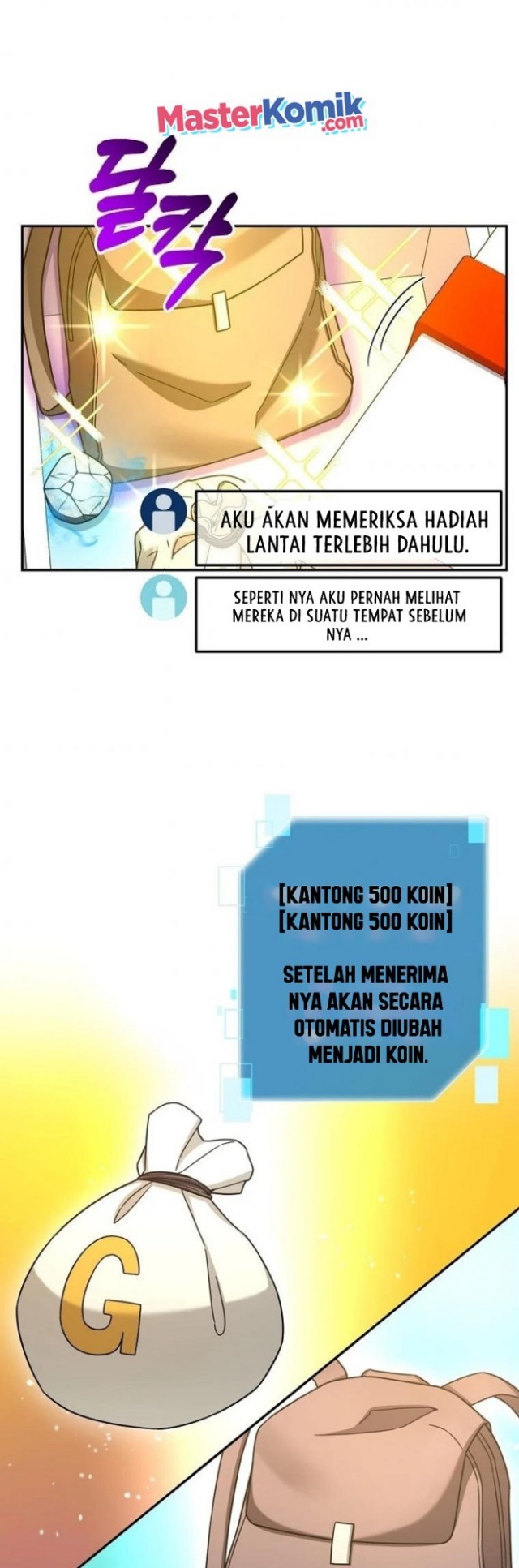 The Newbie Is Too Strong