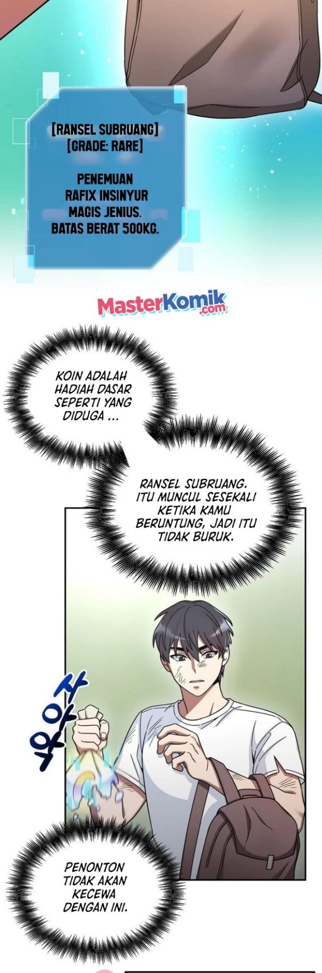 The Newbie Is Too Strong