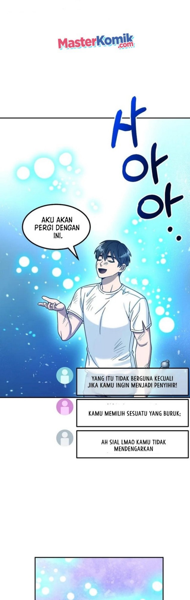The Newbie Is Too Strong