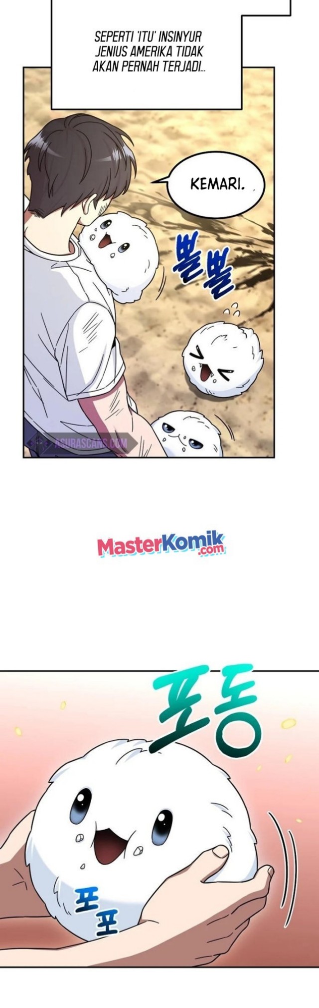 The Newbie Is Too Strong