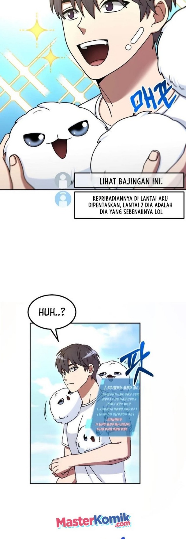 The Newbie Is Too Strong