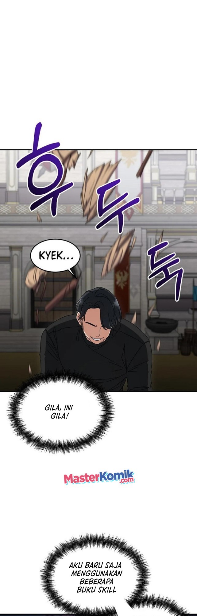 The Newbie Is Too Strong