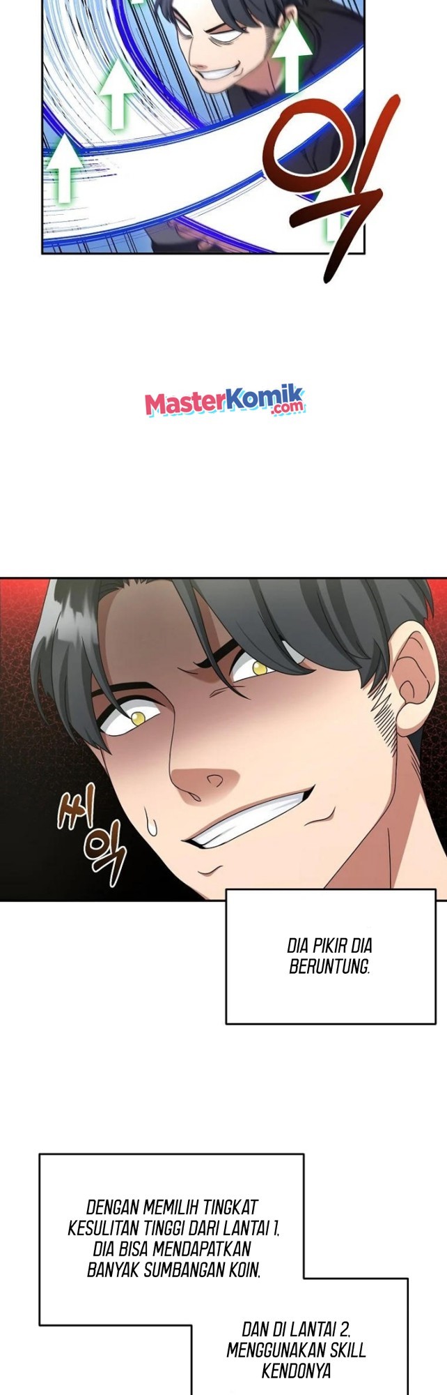 The Newbie Is Too Strong
