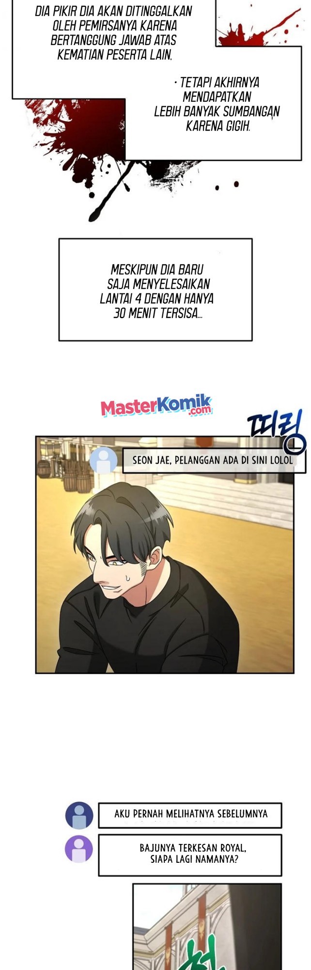 The Newbie Is Too Strong