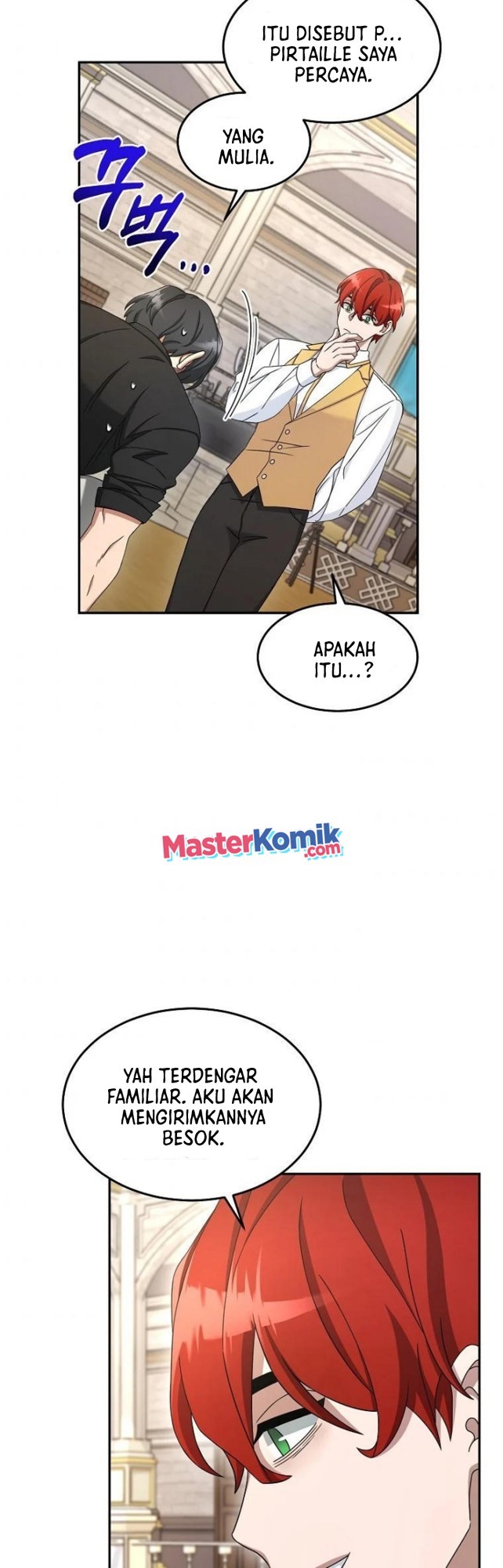 The Newbie Is Too Strong