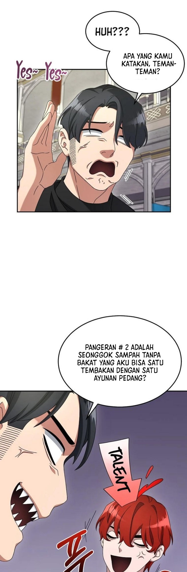 The Newbie Is Too Strong