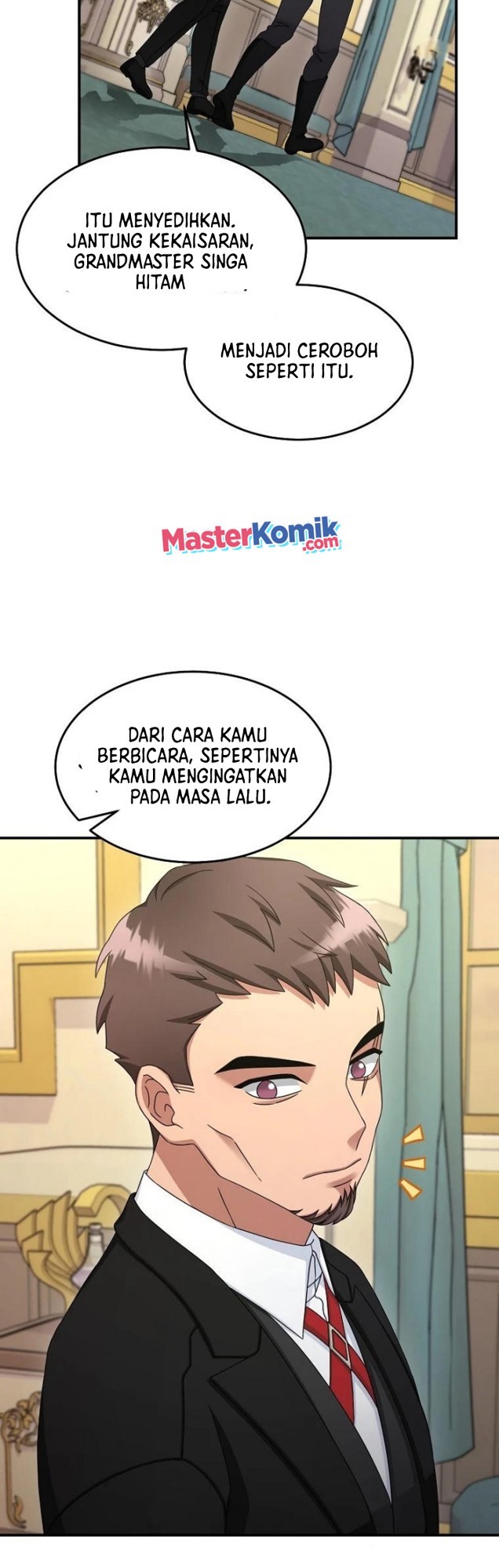 The Newbie Is Too Strong