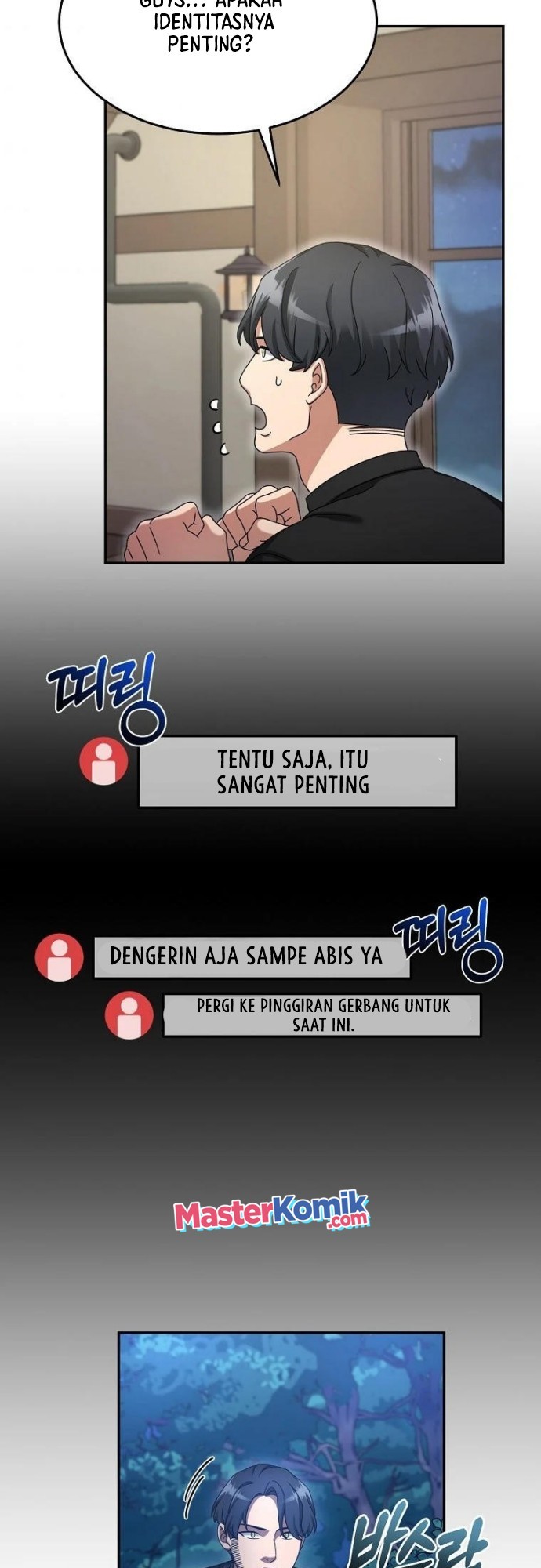 The Newbie Is Too Strong