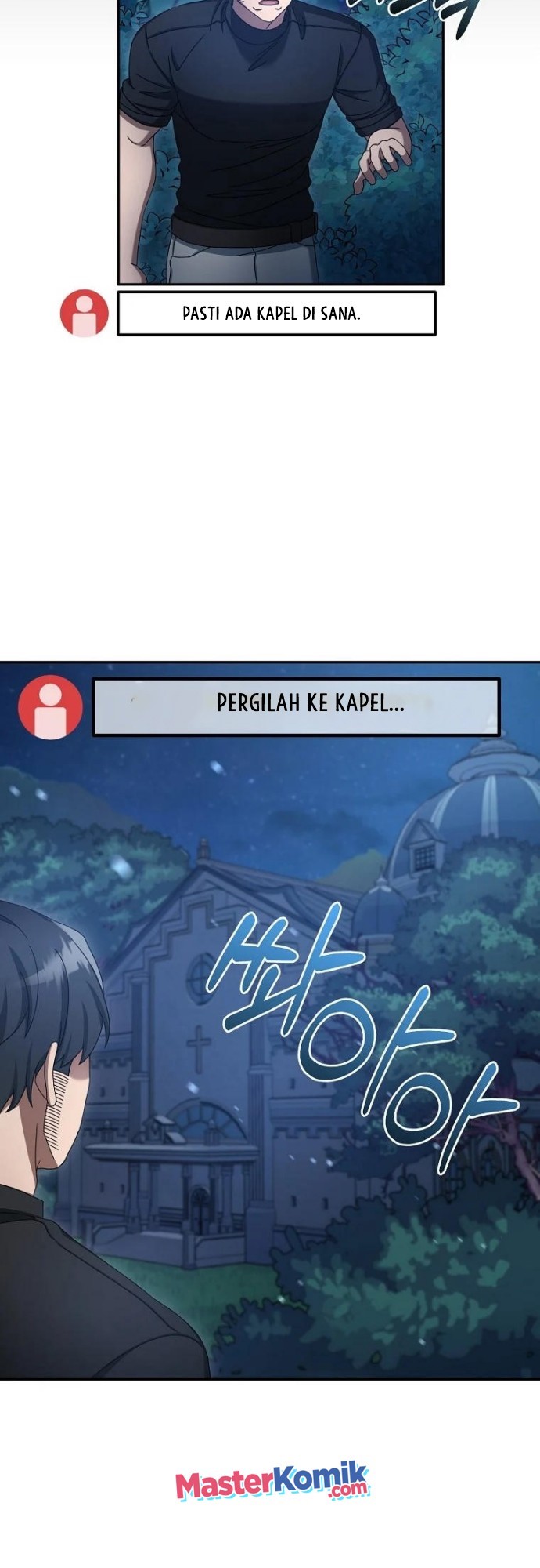 The Newbie Is Too Strong