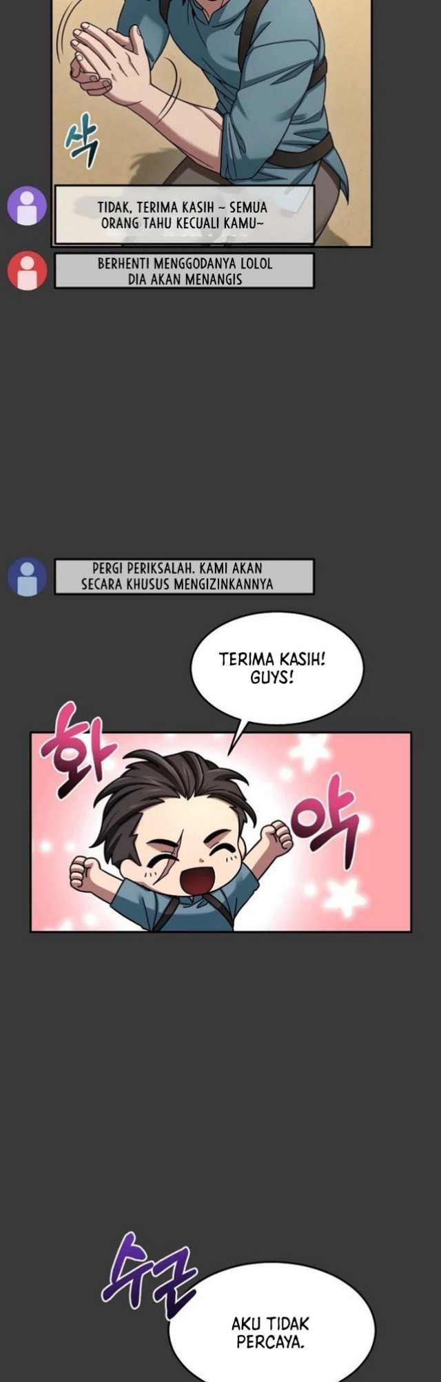 The Newbie Is Too Strong