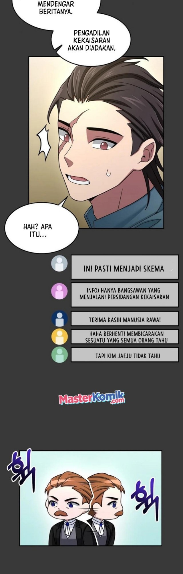 The Newbie Is Too Strong