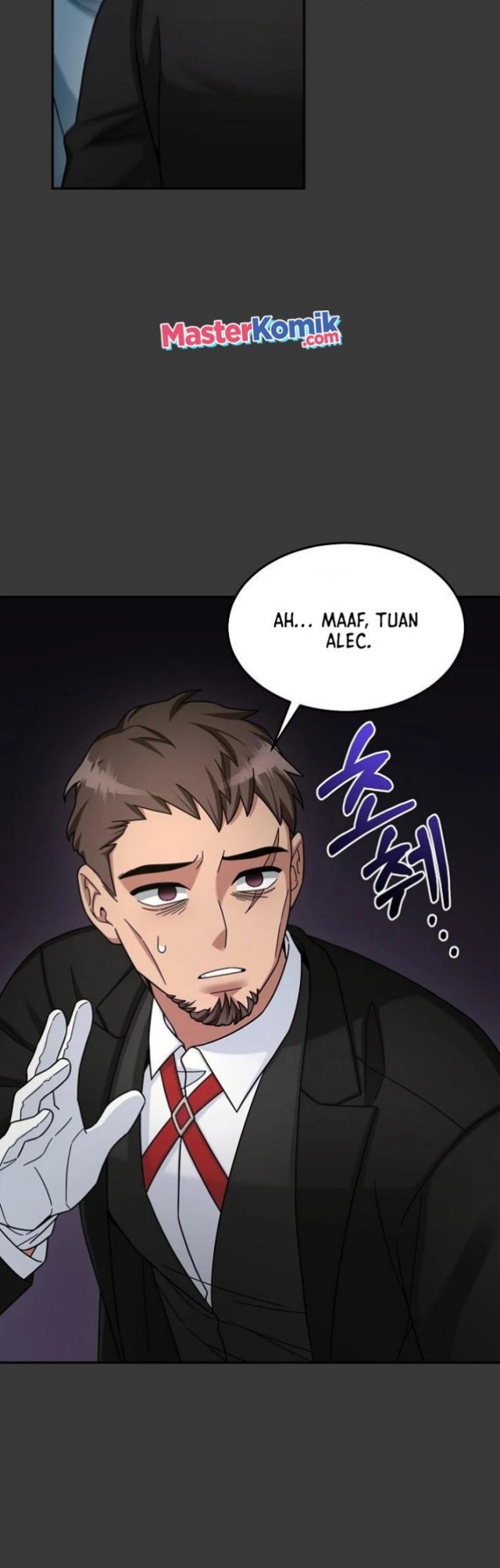 The Newbie Is Too Strong