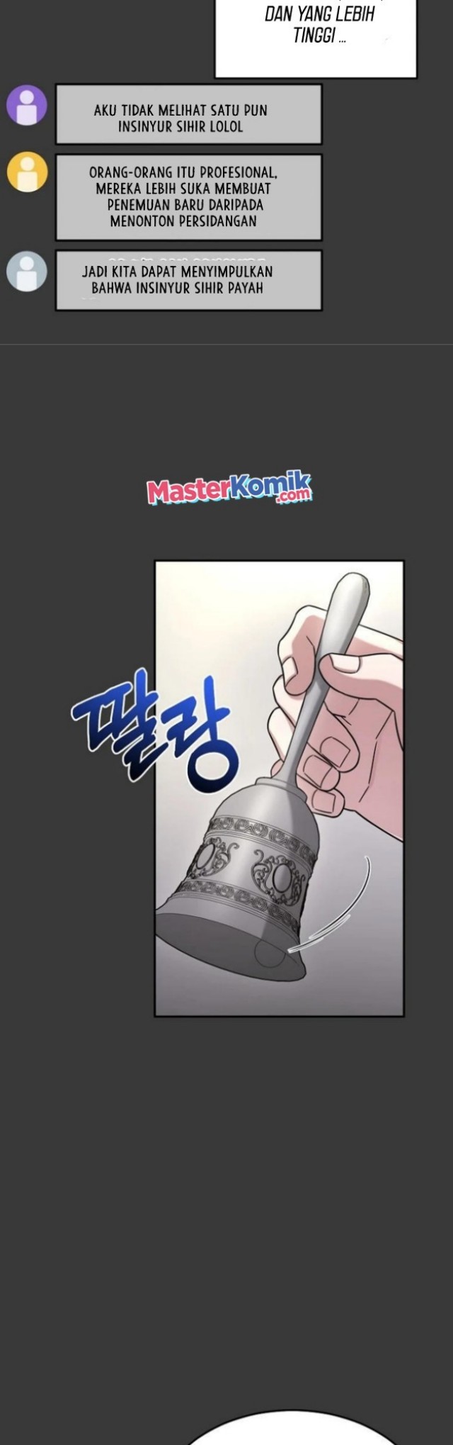 The Newbie Is Too Strong