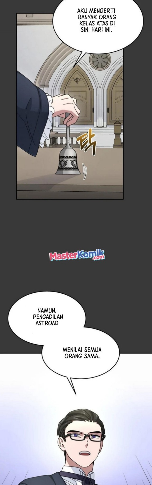 The Newbie Is Too Strong