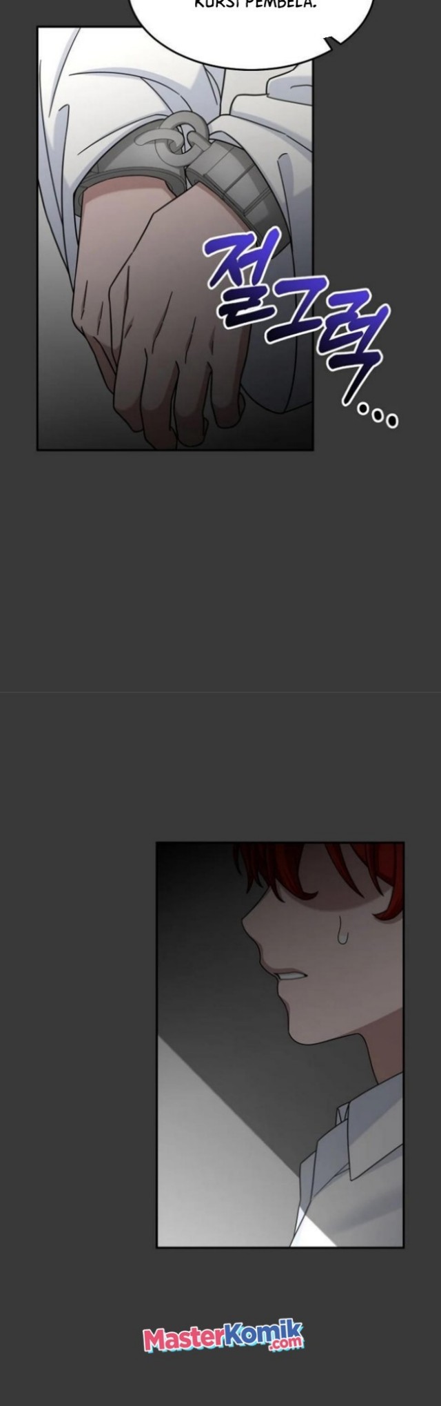 The Newbie Is Too Strong